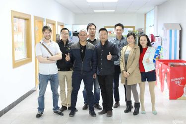 Beijing leimingte laboratuvar ekipmanları Co, Ltd